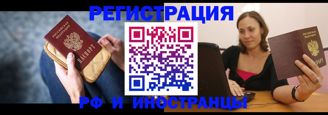 форма 3 в Алуште